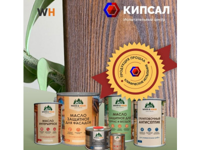 Масло для бани, дома и дерева с воском: как выбрать и купить в Арзамасе и Нижегородская область