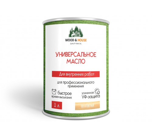 Приобрести ЦВЕТНОЕ УНИВЕРСАЛЬНОЕ МАСЛО WOOD & HOUSE Серия ПРОФИ в Арзамасе, Нижегородская область